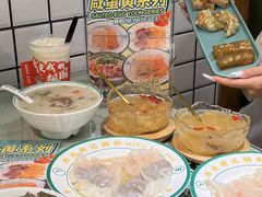 -西关明记肠粉(荔枝湾店)