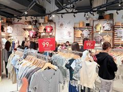 -ONE MOMENT(北京朝外店)