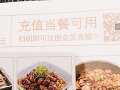 -孙家外婆•长春地标美食新名片(吾悦广场店)