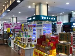 -佳世客(合肥路店)