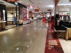 -新梦百货(民族店)