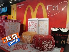 -VT101维多利广场