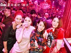 重庆苏荷酒吧-苏荷酒吧(九街店)