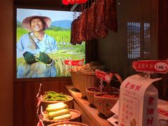 -老湘村·湖南土菜(天河维多利店)