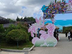 -威海华夏城景区