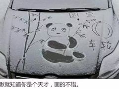 -北京万朋文化办公用品商城