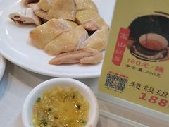 -文记壹心鸡(宝华路店)