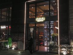 门面-OGGI TRATTORIA PIZZERIA(深业上城店)