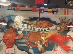 -虾享蟹逅小龙虾·螃蟹·小海鲜(吉林省总店)