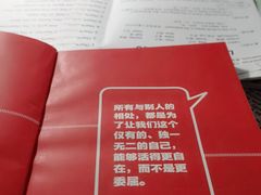 -隅cafe(傅厚岗店)