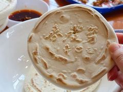 -春发芽葫芦头(科技二路旗舰店)