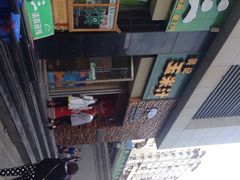 iphone_upload_pic-黄记玉米汁(东丽大厦店)