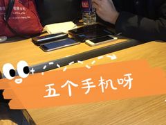 -麦当劳(南京路2店)