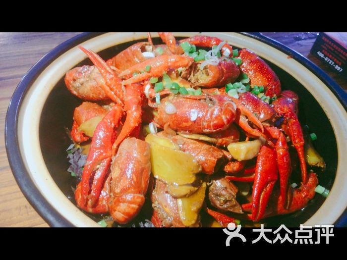 虾先生图片 - 第4张