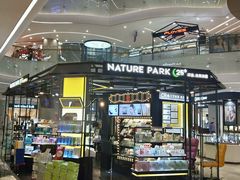 -百佳华佳漾里(坂田店)