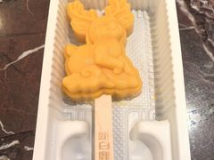 -新白鹿餐厅(爱琴海购物中心店)