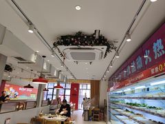 -袁记串串香(和县镇淮街店)