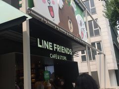 -LINE FRIENDS Garosu-gil Flagship Store