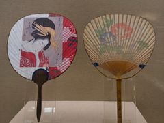 -中国扇博物馆