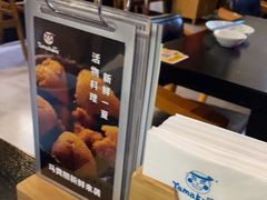 -YAMAKAWA(龙湖胥江天街店)