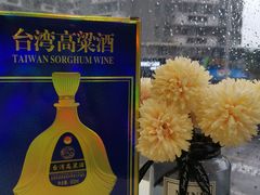 -鑫悦楼煎蟹·16年海鲜大排档