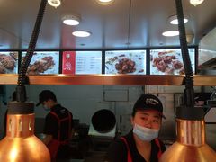 -老韩煸鸡·中国炸鸡(水塔美食街店)