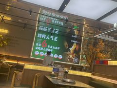 -农乐园炭火烤肉(繁花中心店)