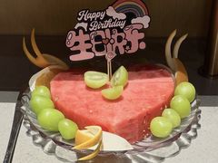 生日果盘-海底捞火锅(太阳宫凯德mall店)