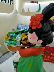 -城市舞集