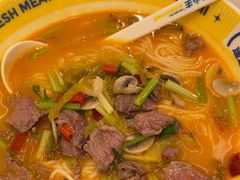 -粉小主·贵州酸汤牛肉粉(南京仙林金鹰店)