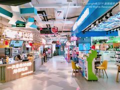 -7mall美食潮地标