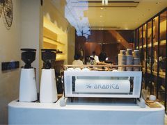 -% Arabica(京都东山店)