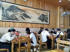 -肆姐面粉馆(坡子街店)