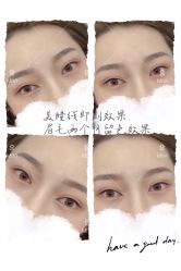 -MIVI野生眉纹绣纹眉