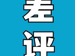 -清茶馆