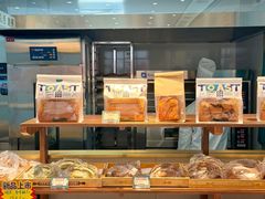 -马迭尔冷饮厅1906(中央大街店)