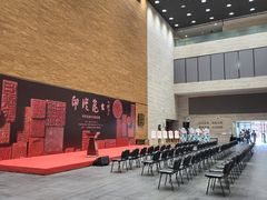 -南京书画院金陵美术馆
