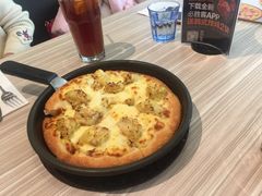 -必胜客(兴华中路PH店)