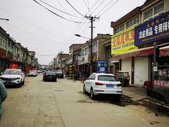 -吕家米皮