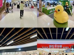 -励骏庞都广场(琴政路店)