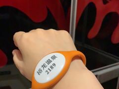 -裕龙汤泉