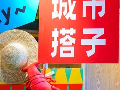 -霸王虾·麻辣小龙虾(清水河公园店)