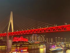 -重庆两江夜游-交运系列