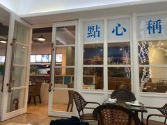 -添运来(茶园奥园广场店)