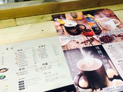 菜单-厝内小眷村(天河南一路店)