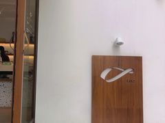 -Line 咖啡(石厦花园店)