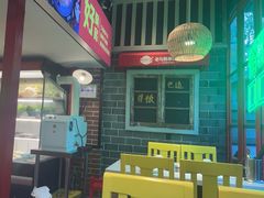 -老马路串串香火锅(北门桥店)