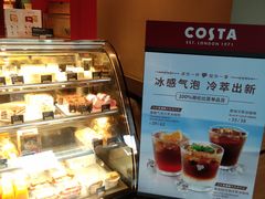 -COSTA COFFEE(吴江路店)