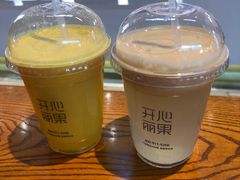 -沃洛格达(万象城n次方店)