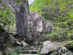 -秦岭终南山世界地质公园翠华山景区